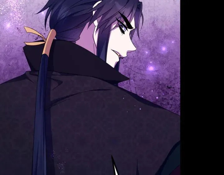 第157话 疑虑 第54页