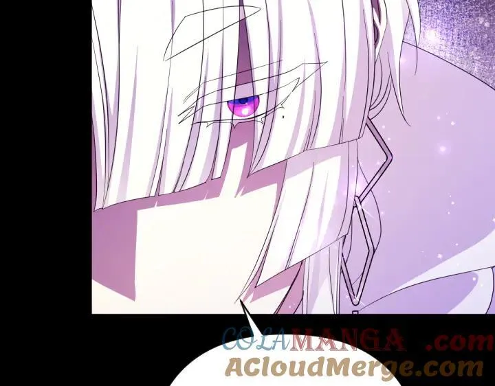 第157话 疑虑 第57页