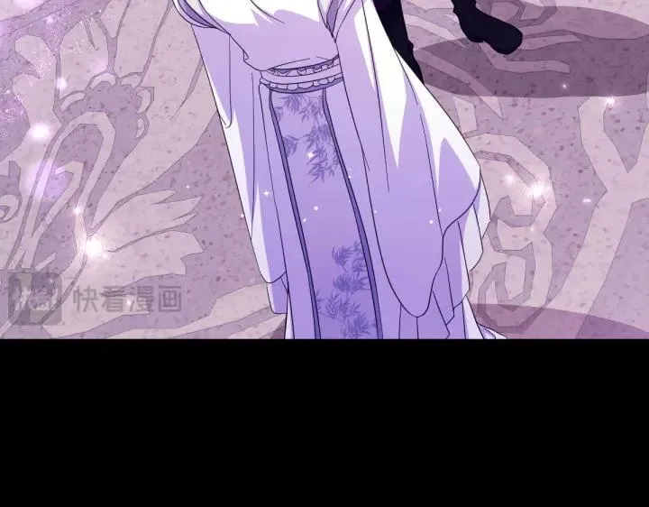 第157话 疑虑 第70页