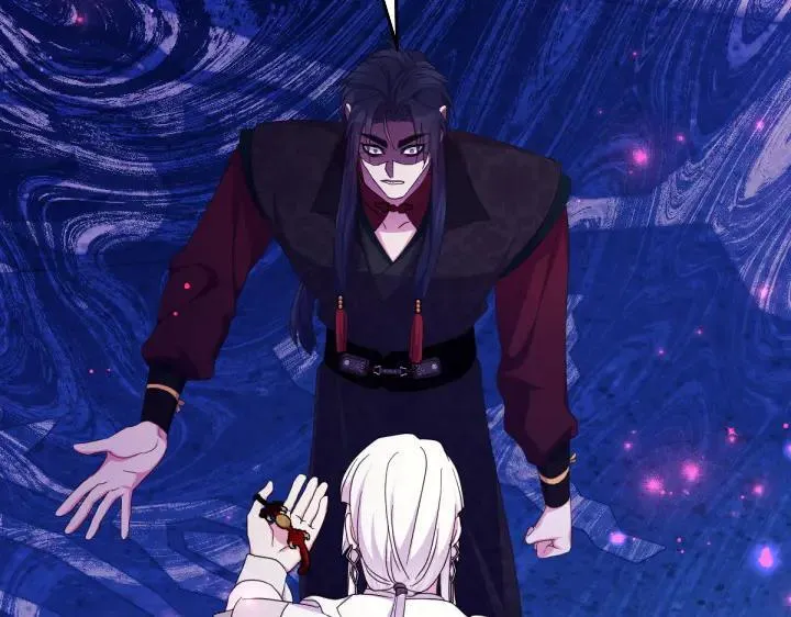 第157话 疑虑 第80页