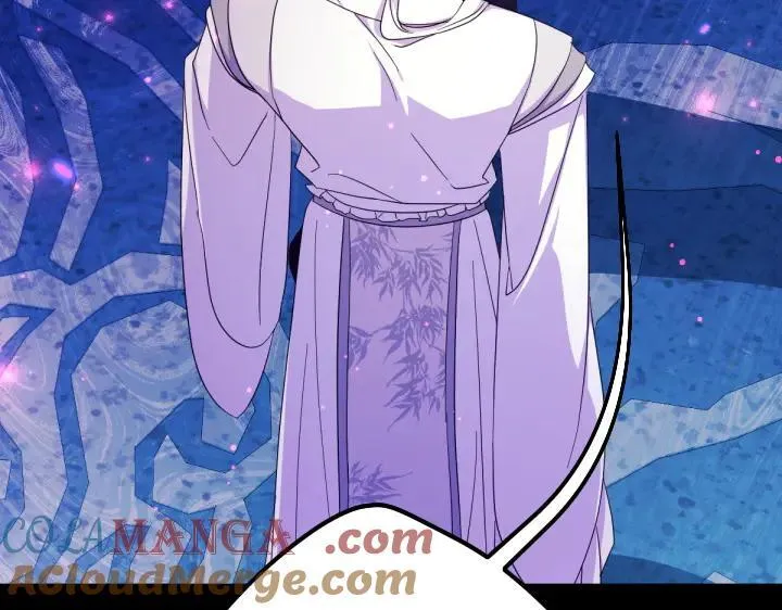 第157话 疑虑 第81页