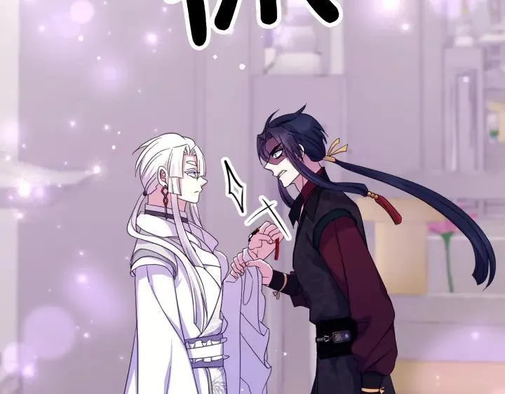第157话 疑虑 第90页