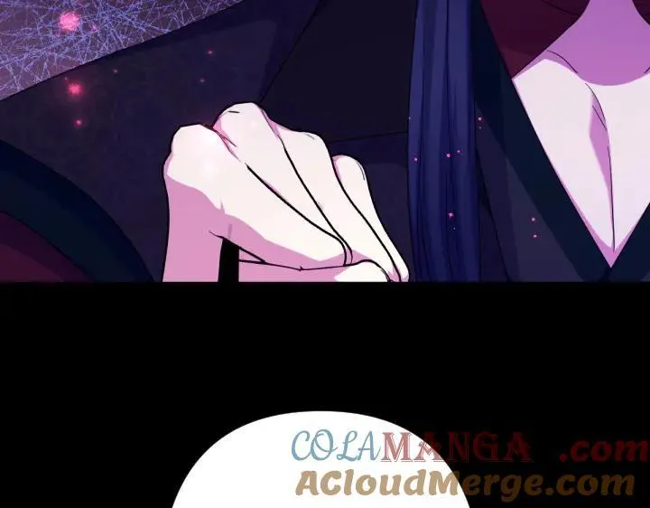 第157话 疑虑 第97页