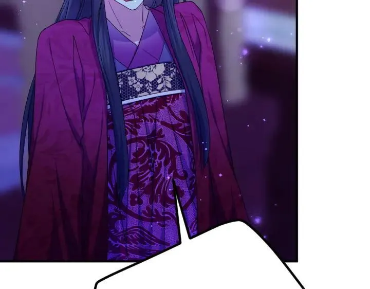 第157话 疑虑 第134页