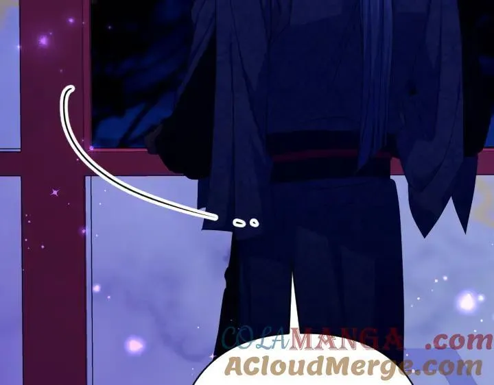 第157话 疑虑 第137页
