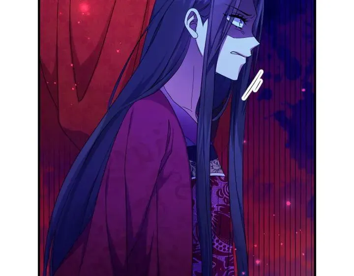 第157话 疑虑 第140页