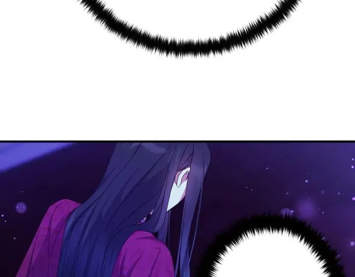 第157话 疑虑 第142页