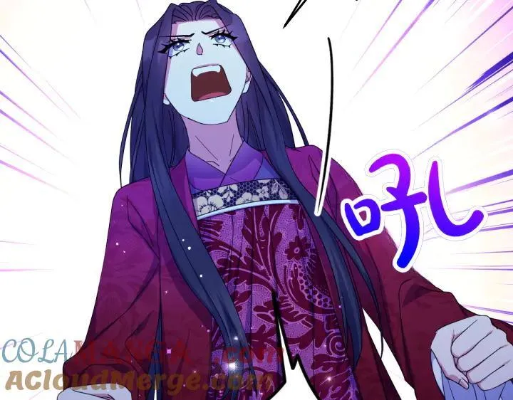 第157话 疑虑 第145页