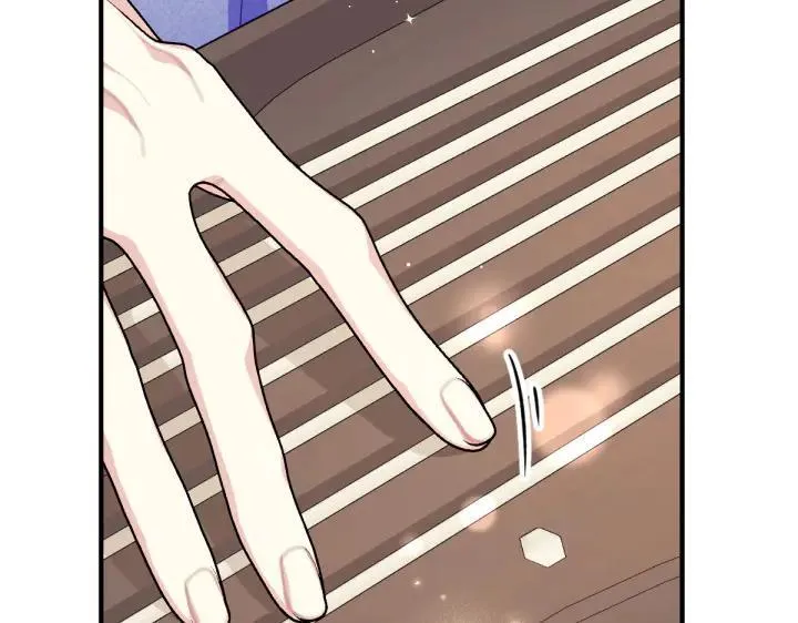 第158话 突如其来的关心 第8页