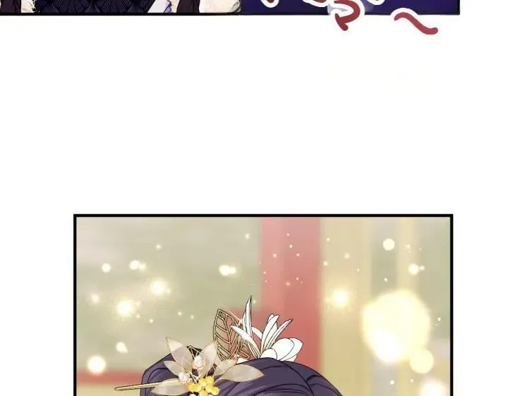 第158话 突如其来的关心 第15页