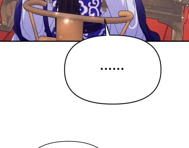 第158话 突如其来的关心 第28页