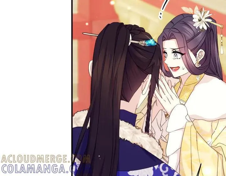 第158话 突如其来的关心 第53页