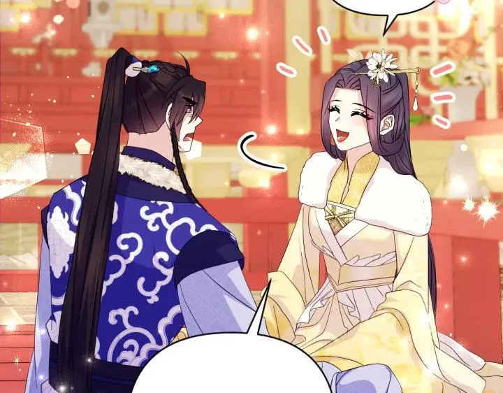 第158话 突如其来的关心 第58页