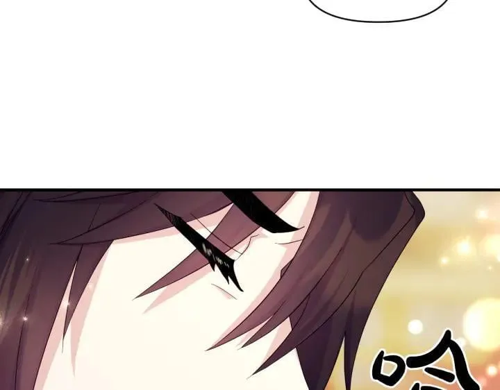 第158话 突如其来的关心 第62页