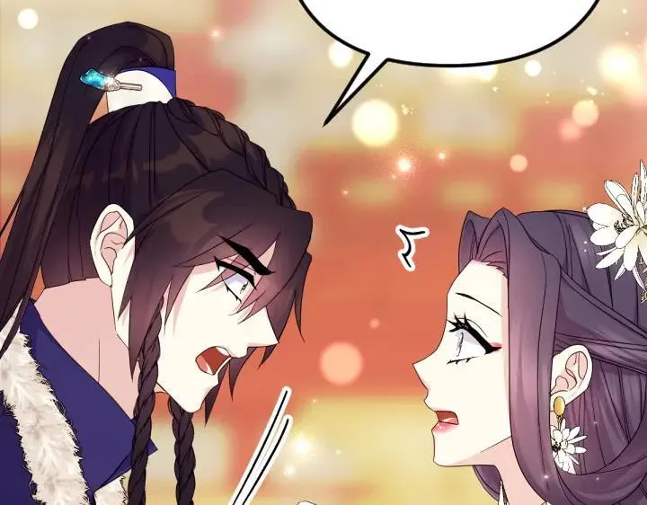 第158话 突如其来的关心 第64页