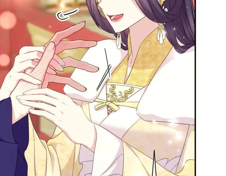 第158话 突如其来的关心 第71页