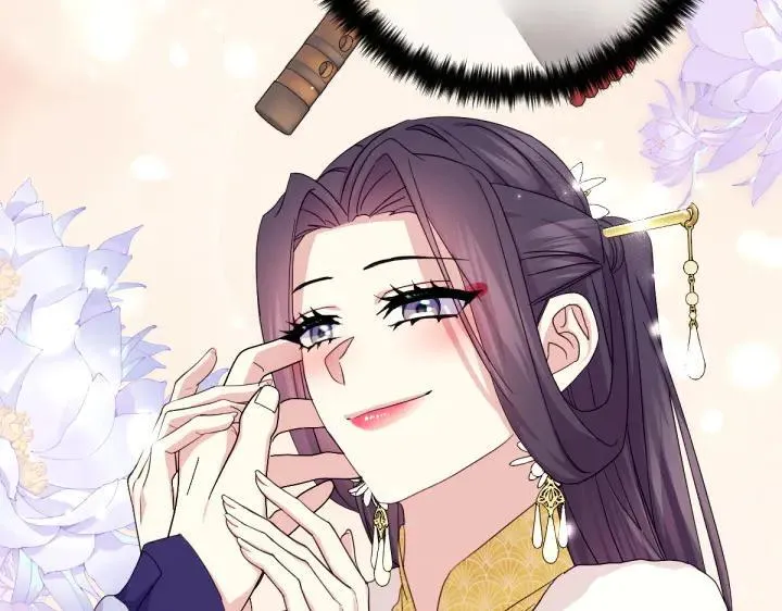 第158话 突如其来的关心 第83页