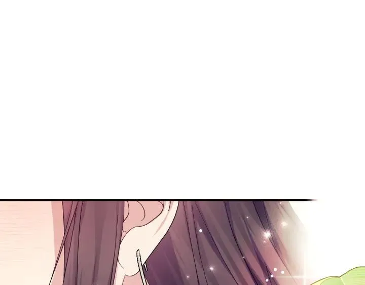 第158话 突如其来的关心 第96页