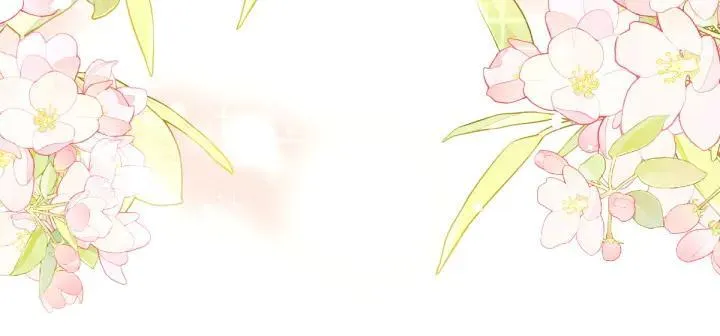 第158话 突如其来的关心 第98页