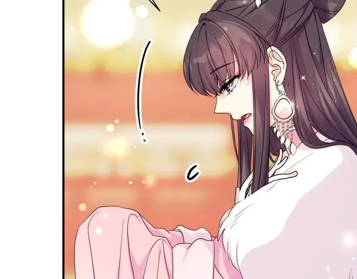 第158话 突如其来的关心 第106页