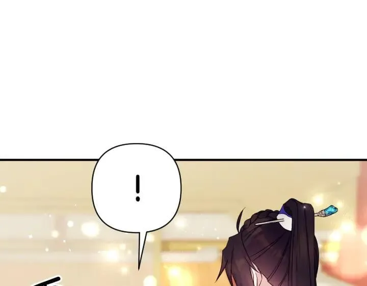 第158话 突如其来的关心 第116页