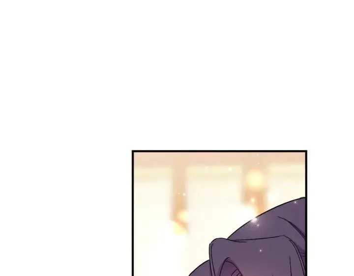 第159话 误会更深 第4页