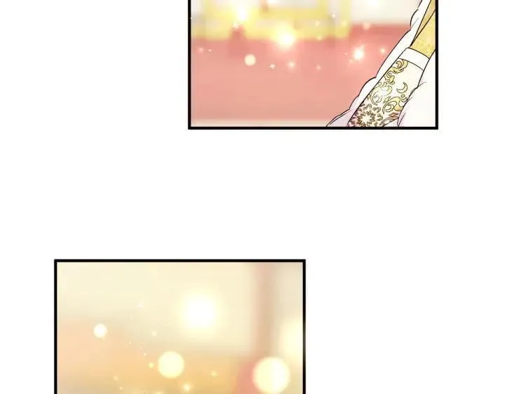 第159话 误会更深 第6页