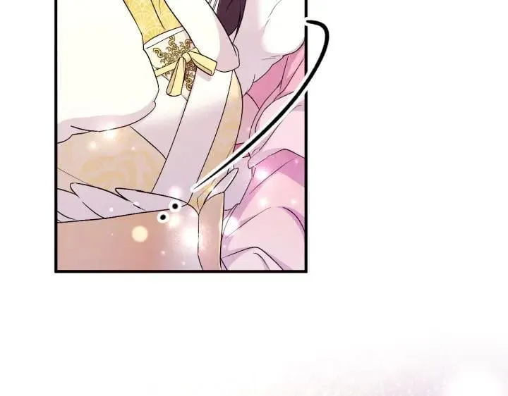 第159话 误会更深 第8页