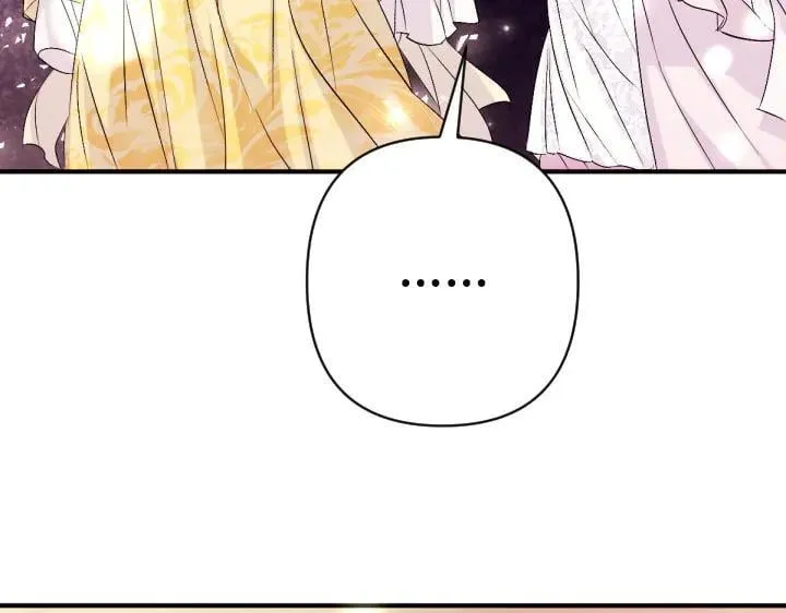 第159话 误会更深 第11页