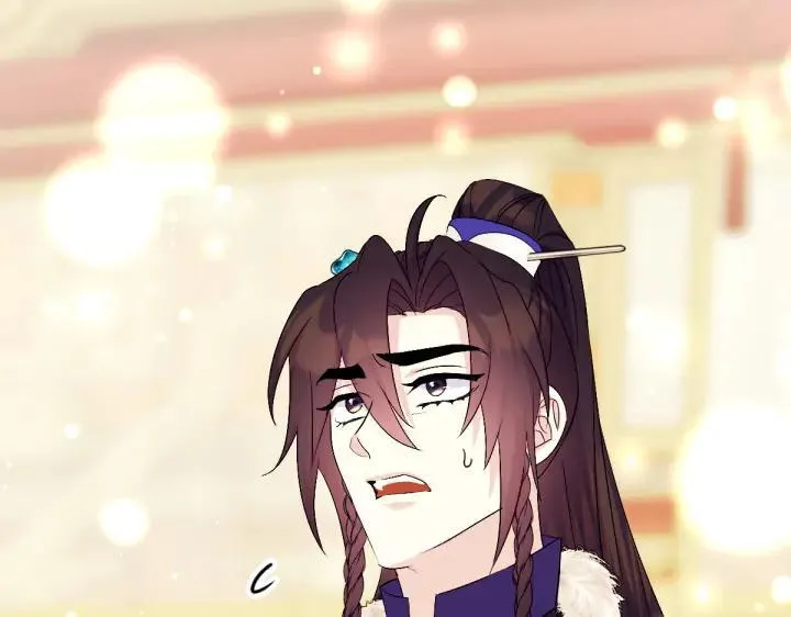 第159话 误会更深 第12页