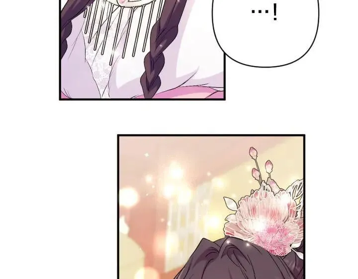 第159话 误会更深 第43页