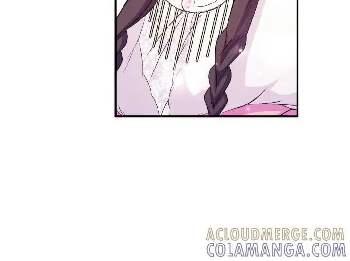 第159话 误会更深 第45页