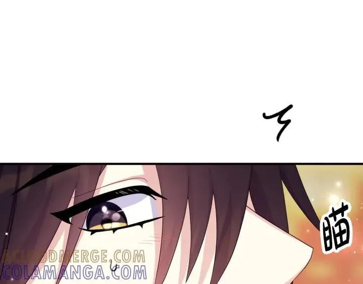 第159话 误会更深 第65页