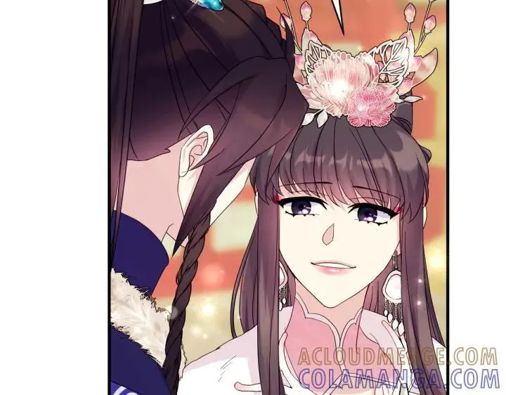 第159话 误会更深 第69页