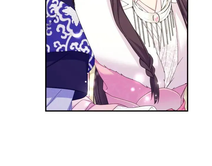 第159话 误会更深 第70页