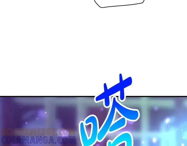第159话 误会更深 第81页