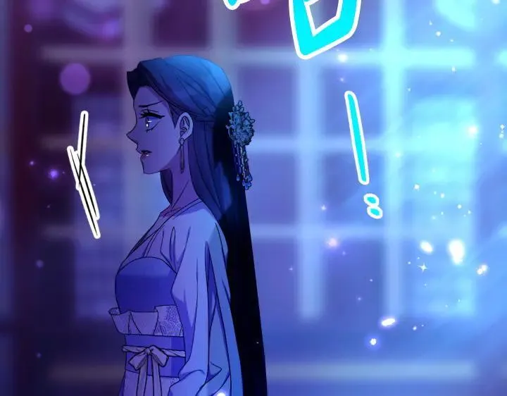 第159话 误会更深 第82页