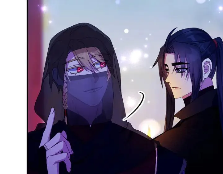 第159话 误会更深 第95页