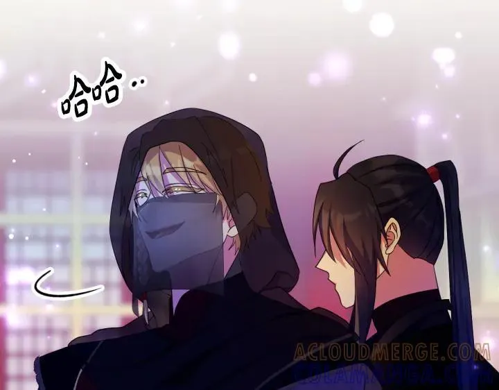 第159话 误会更深 第101页