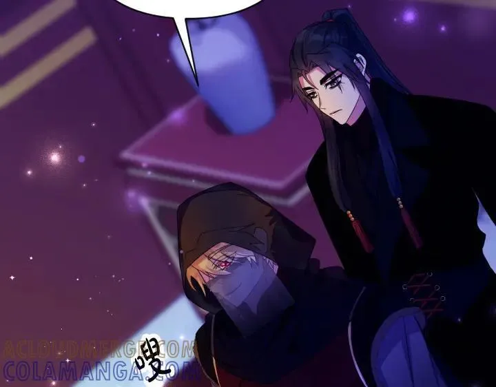 第159话 误会更深 第113页