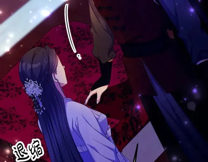 第159话 误会更深 第114页