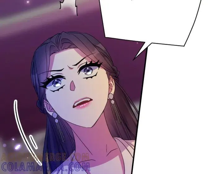 第159话 误会更深 第117页