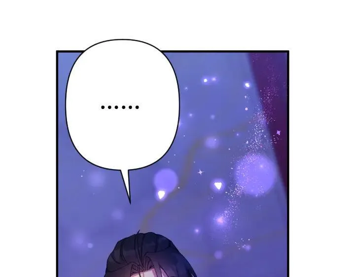 第160话 另一个选项 第86页