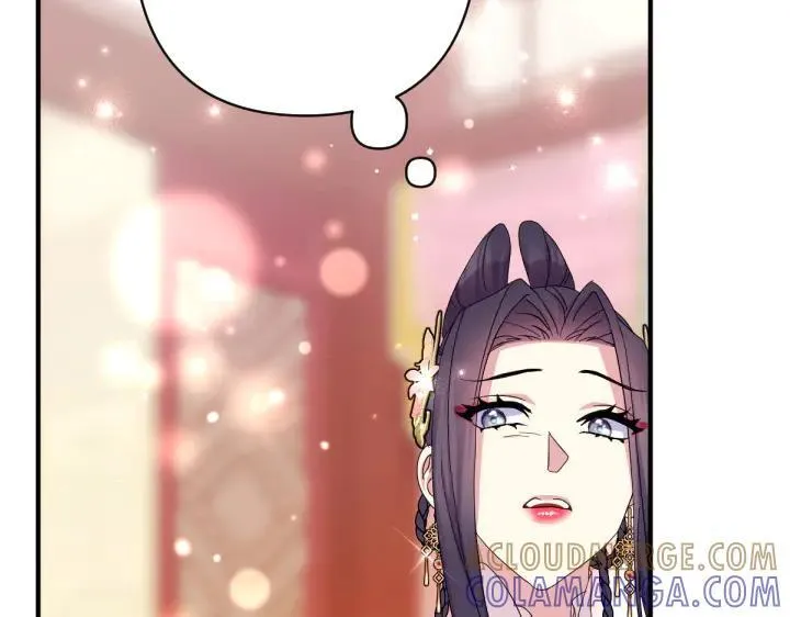 第160话 另一个选项 第121页