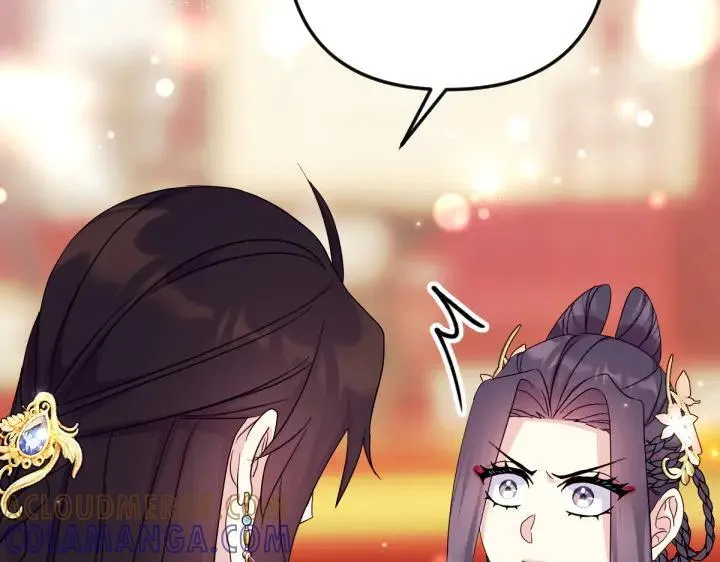 第160话 另一个选项 第141页