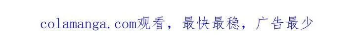 第160话 另一个选项 第146页