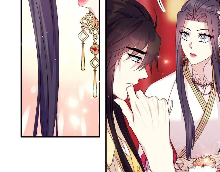 第161话 一团糟 第28页