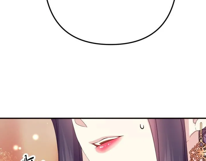第161话 一团糟 第30页