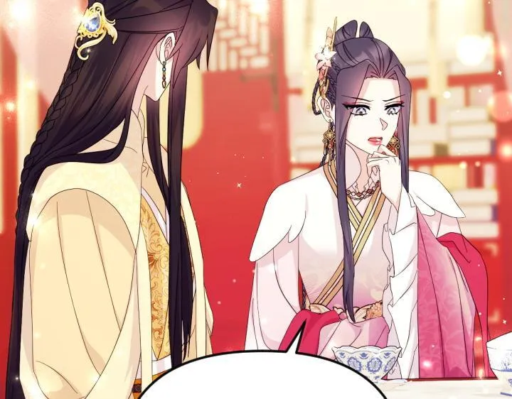 第161话 一团糟 第39页