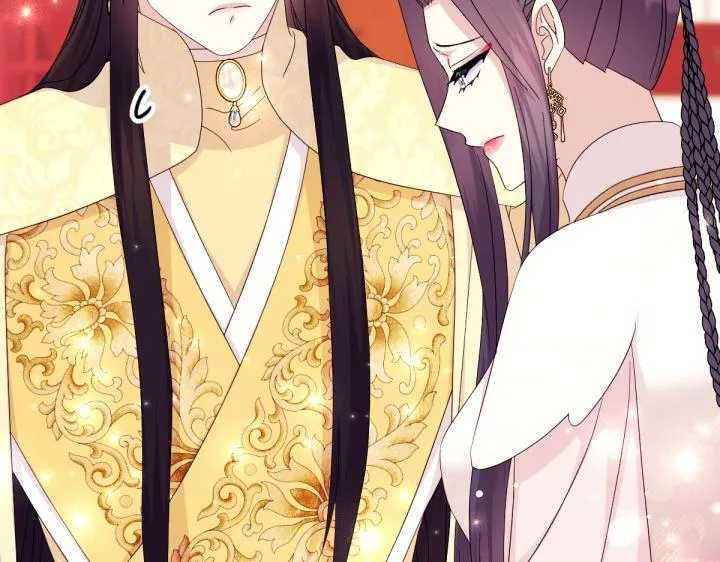 第161话 一团糟 第49页